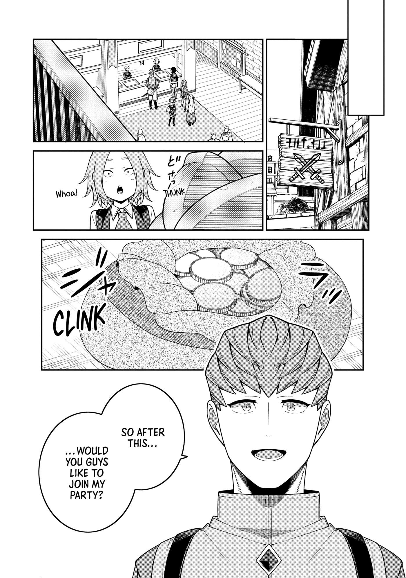 The Reincarnation of the Strongest Exorcist in Another World Chapter 0 page 90 - 