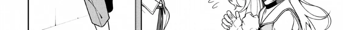 The Reincarnation of the Strongest Exorcist in Another World Chapter 1.1 page 23 - 