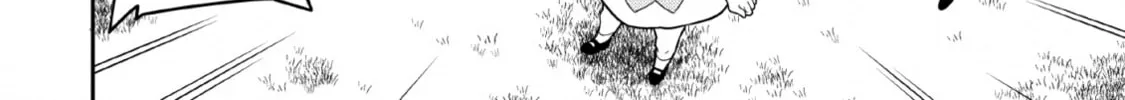 The Reincarnation of the Strongest Exorcist in Another World Chapter 1.2 page 11 - 