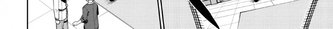 The Reincarnation of the Strongest Exorcist in Another World Chapter 1.2 page 19 - 