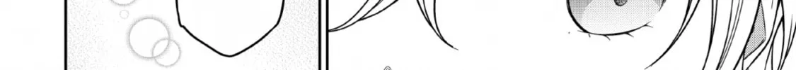 The Reincarnation of the Strongest Exorcist in Another World Chapter 1.2 page 3 - 