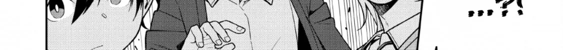 The Reincarnation of the Strongest Exorcist in Another World Chapter 1.2 page 23 - 