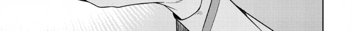 The Reincarnation of the Strongest Exorcist in Another World Chapter 1.2 page 39 - 
