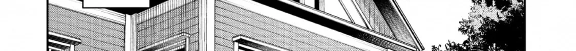 The Reincarnation of the Strongest Exorcist in Another World Chapter 1.2 page 73 - 