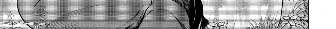 The Reincarnation of the Strongest Exorcist in Another World Chapter 1.2 page 75 - 