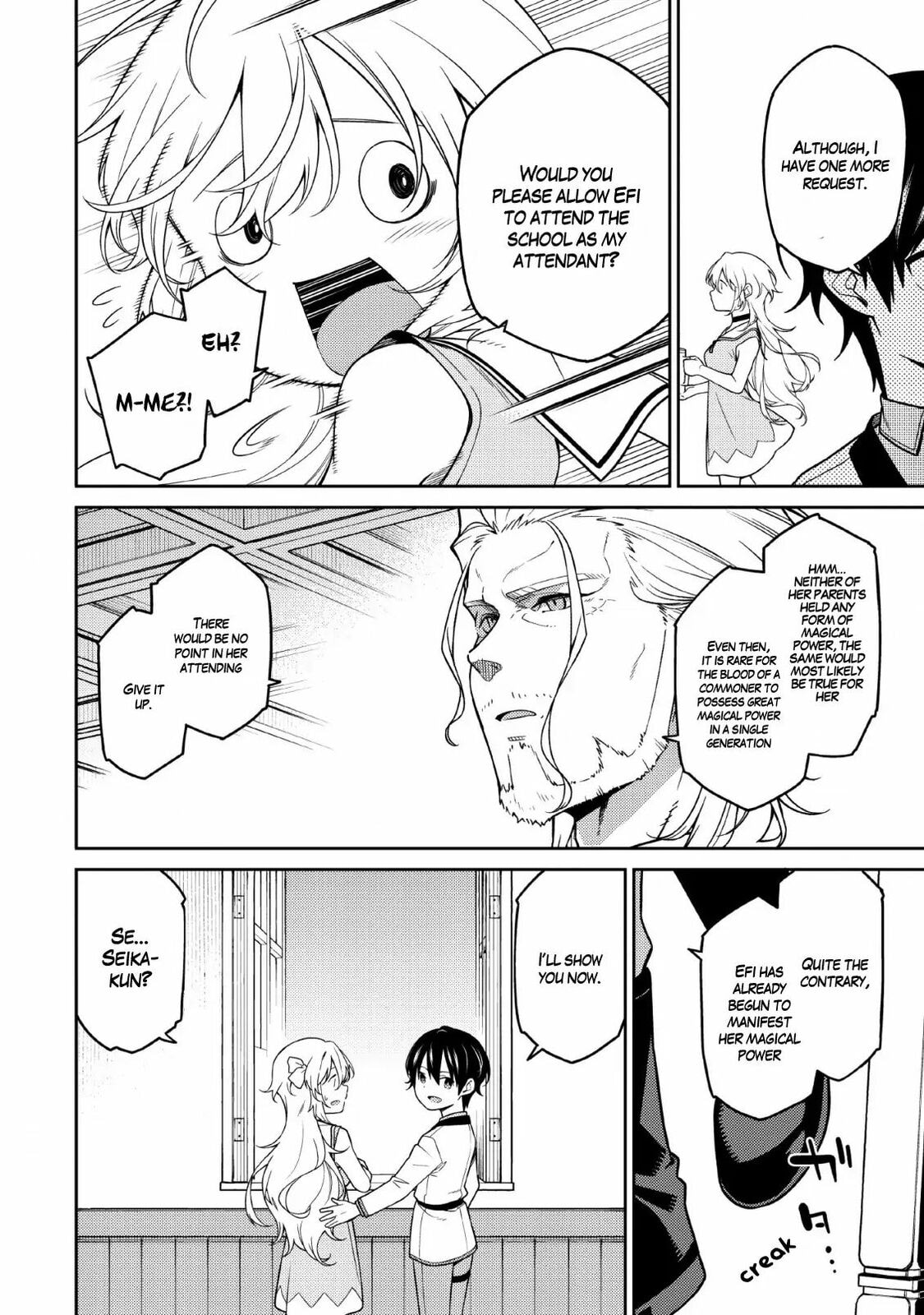 The Reincarnation of the Strongest Exorcist in Another World Chapter 1.3 page 2 - 