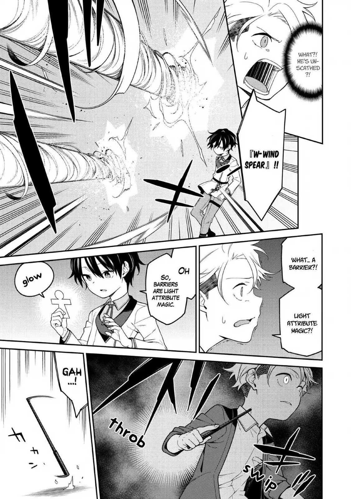 The Reincarnation of the Strongest Exorcist in Another World Chapter 1.3 page 15 - 