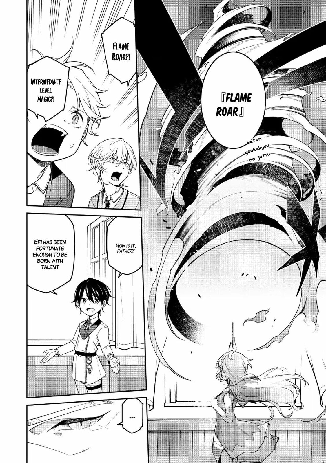 The Reincarnation of the Strongest Exorcist in Another World Chapter 1.3 page 4 - 