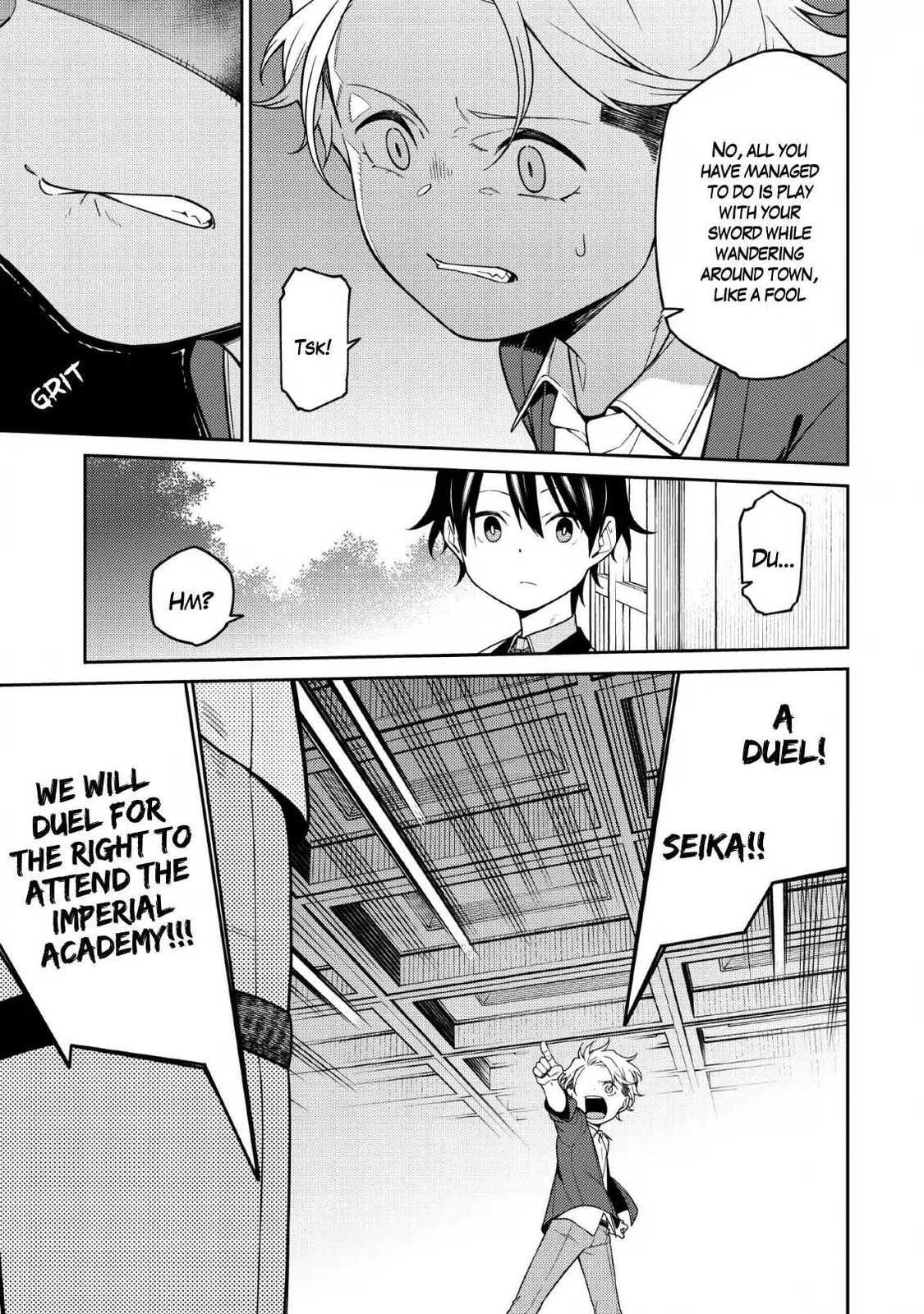 The Reincarnation of the Strongest Exorcist in Another World Chapter 1.3 page 7 - 