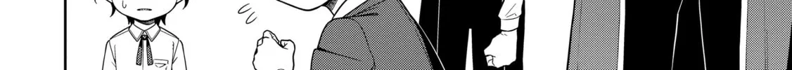 The Reincarnation of the Strongest Exorcist in Another World Chapter 1 page 22 - 