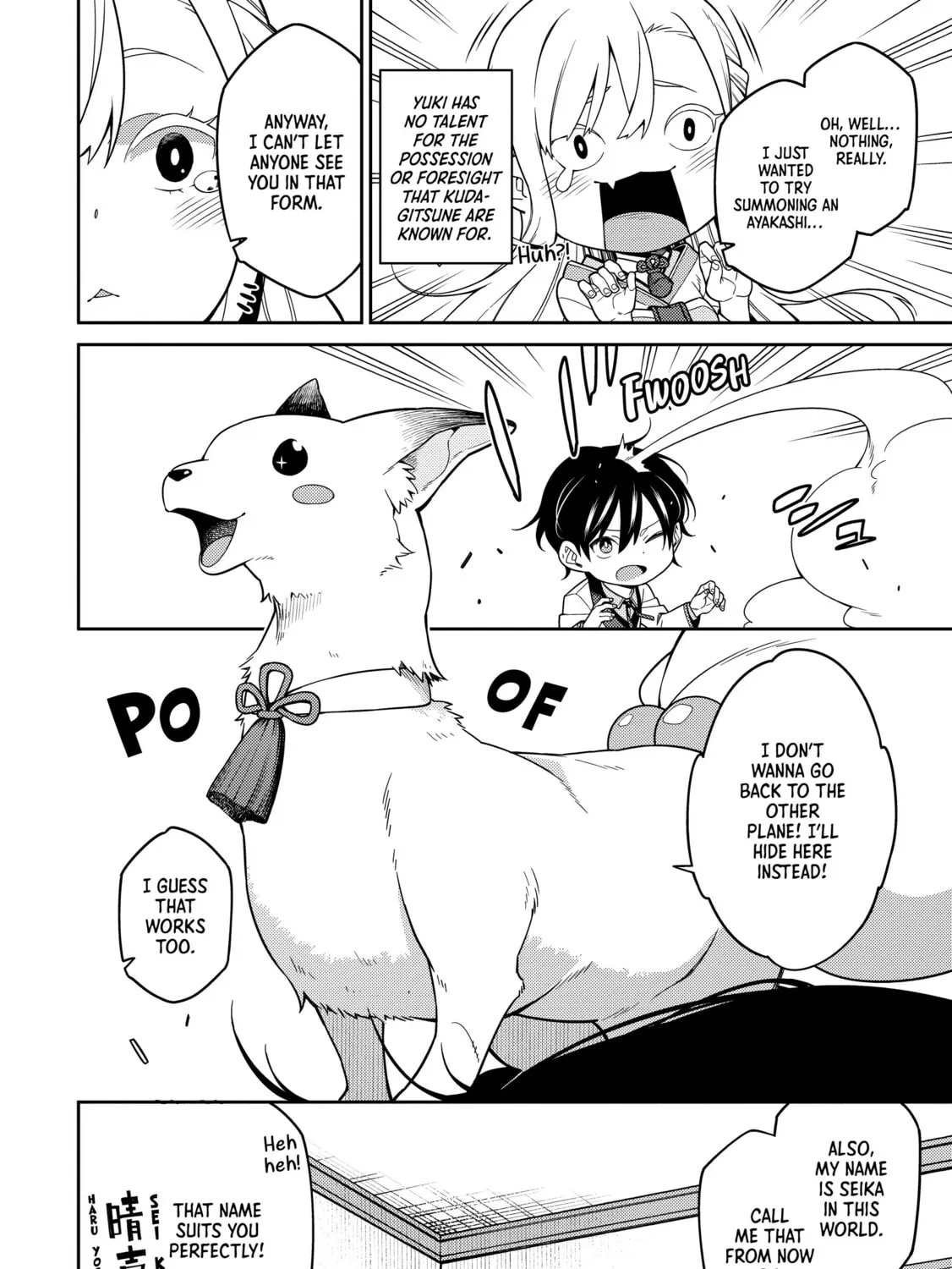 The Reincarnation of the Strongest Exorcist in Another World Chapter 1 page 43 - 