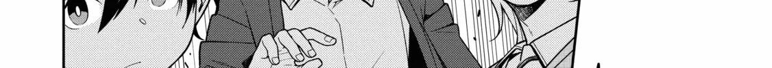 The Reincarnation of the Strongest Exorcist in Another World Chapter 1 page 76 - 