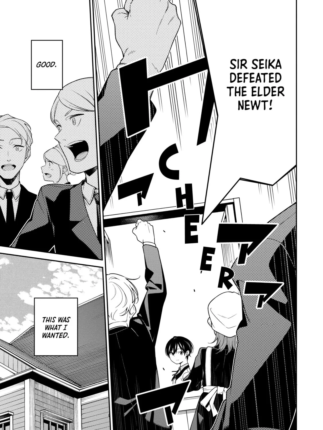 The Reincarnation of the Strongest Exorcist in Another World Chapter 1 page 87 - 