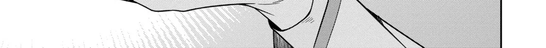The Reincarnation of the Strongest Exorcist in Another World Chapter 1 page 92 - 
