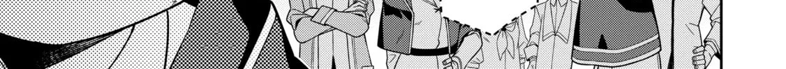 The Reincarnation of the Strongest Exorcist in Another World Chapter 2 page 46 - 