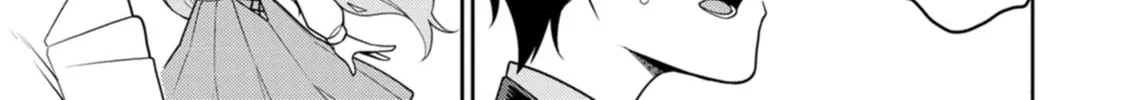 The Reincarnation of the Strongest Exorcist in Another World Chapter 23.3 page 2 - 