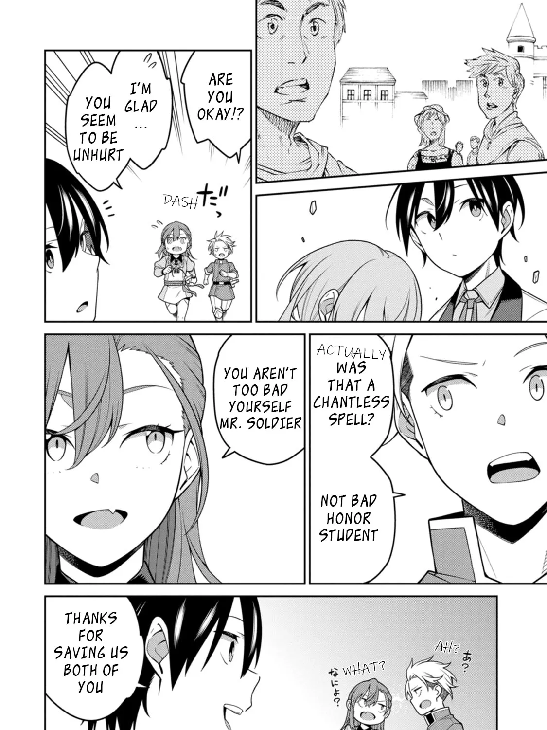 The Reincarnation of the Strongest Exorcist in Another World Chapter 23.3 page 11 - 