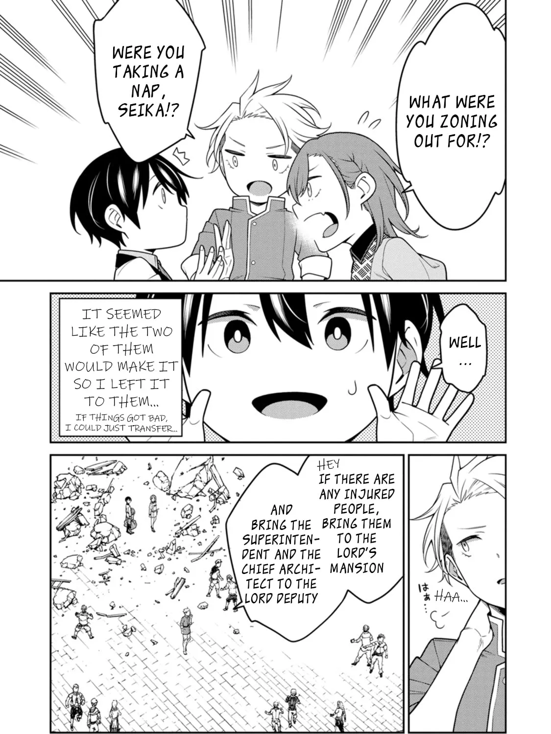 The Reincarnation of the Strongest Exorcist in Another World Chapter 23.3 page 13 - 