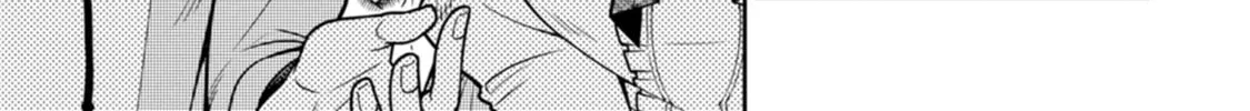 The Reincarnation of the Strongest Exorcist in Another World Chapter 23.3 page 18 - 