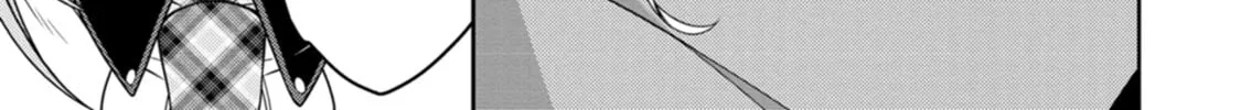 The Reincarnation of the Strongest Exorcist in Another World Chapter 23.4 page 2 - 