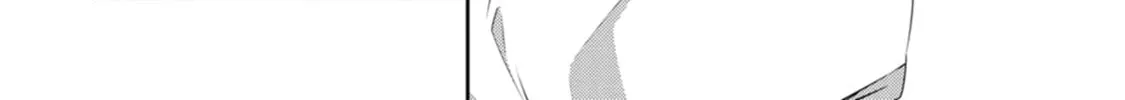 The Reincarnation of the Strongest Exorcist in Another World Chapter 23.4 page 4 - 