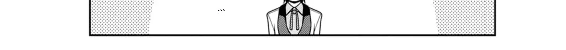 The Reincarnation of the Strongest Exorcist in Another World Chapter 24.1 page 20 - 