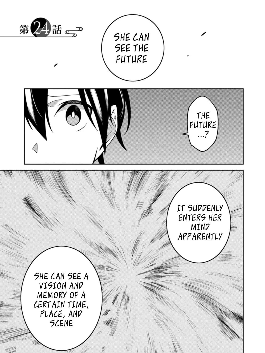 The Reincarnation of the Strongest Exorcist in Another World Chapter 24.1 page 3 - 