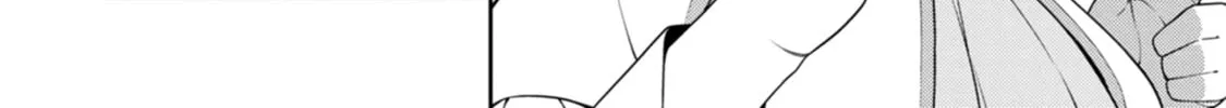 The Reincarnation of the Strongest Exorcist in Another World Chapter 24.2 page 18 - 