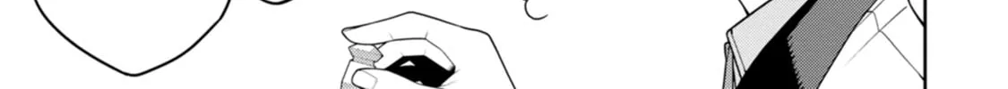 The Reincarnation of the Strongest Exorcist in Another World Chapter 24.2 page 20 - 