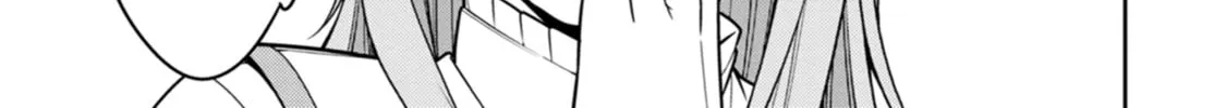 The Reincarnation of the Strongest Exorcist in Another World Chapter 24.2 page 4 - 