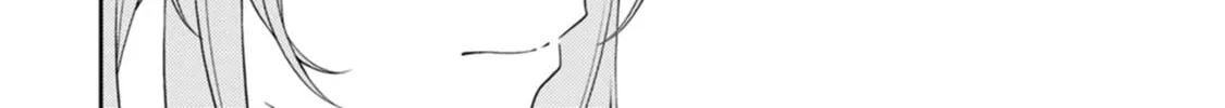 The Reincarnation of the Strongest Exorcist in Another World Chapter 24.4 page 20 - 