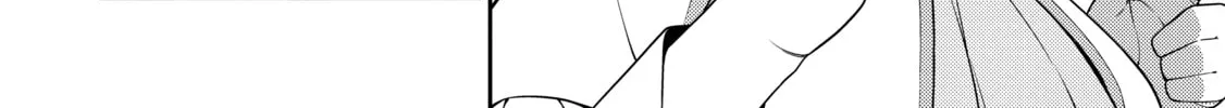 The Reincarnation of the Strongest Exorcist in Another World Chapter 24 page 44 - 