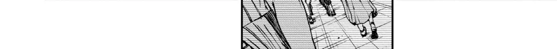 The Reincarnation of the Strongest Exorcist in Another World Chapter 24 page 64 - 