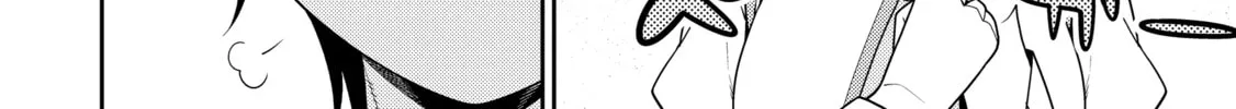 The Reincarnation of the Strongest Exorcist in Another World Chapter 24 page 76 - 