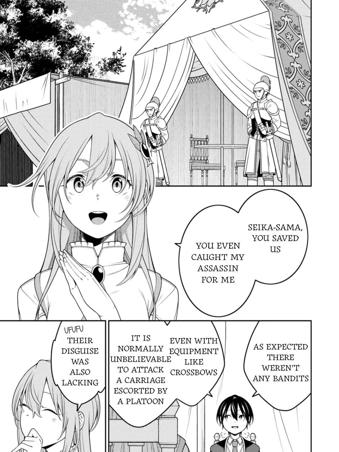 The Reincarnation of the Strongest Exorcist in Another World Chapter 25.2 page 11 - 