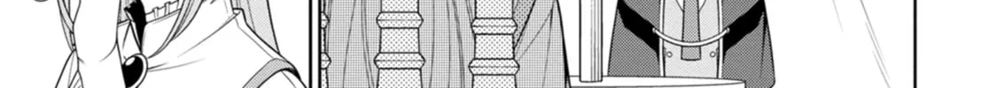 The Reincarnation of the Strongest Exorcist in Another World Chapter 25.2 page 12 - 