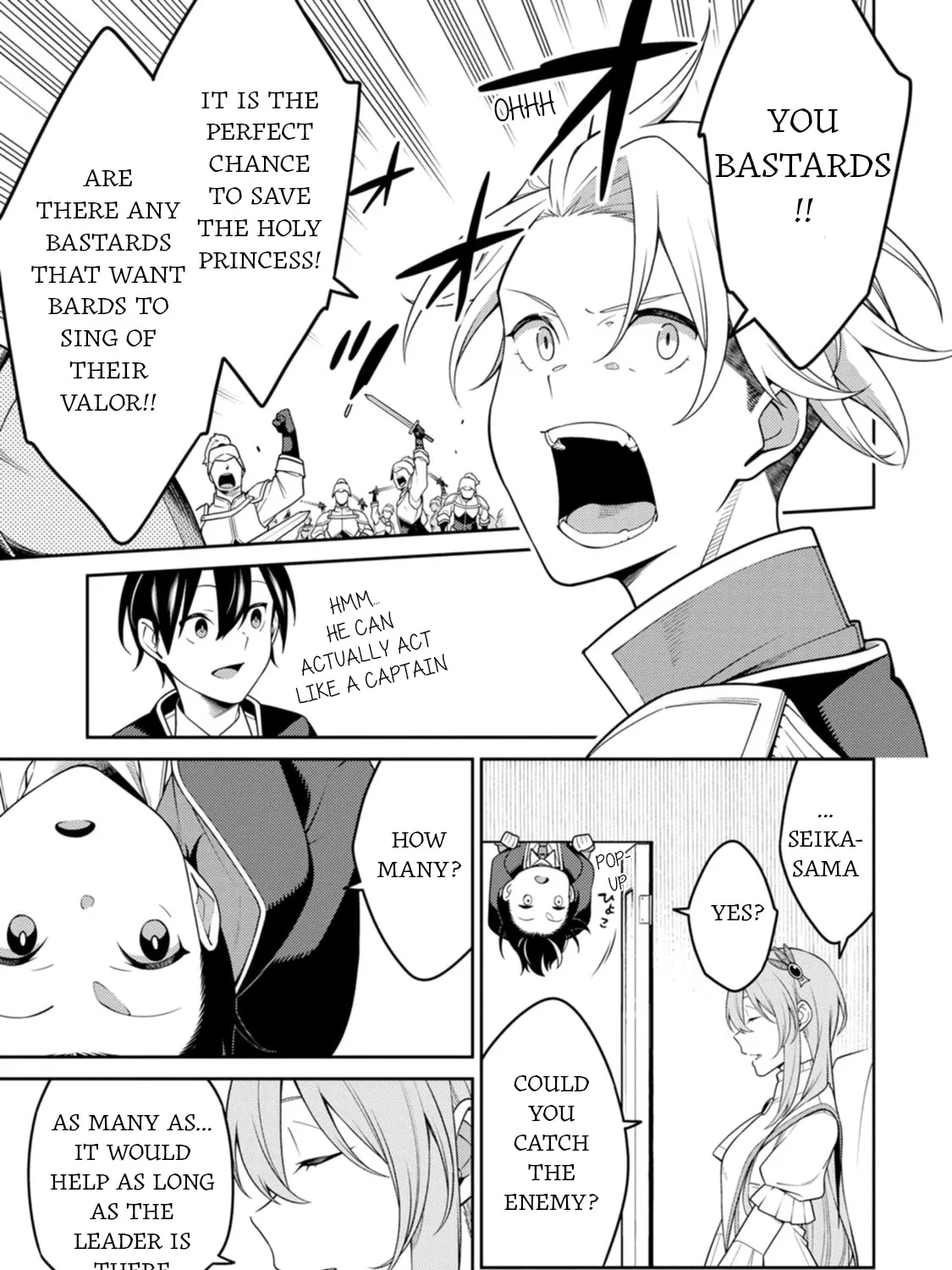 The Reincarnation of the Strongest Exorcist in Another World Chapter 25.2 page 3 - 