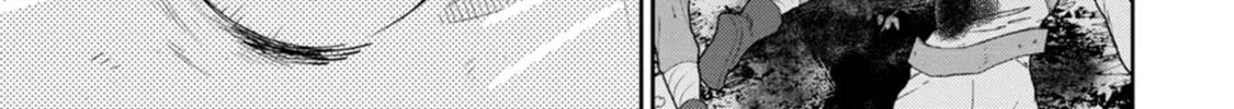The Reincarnation of the Strongest Exorcist in Another World Chapter 25.2 page 24 - 