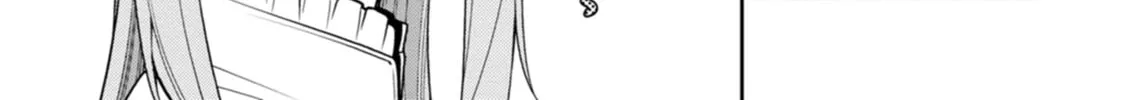 The Reincarnation of the Strongest Exorcist in Another World Chapter 25.2 page 8 - 