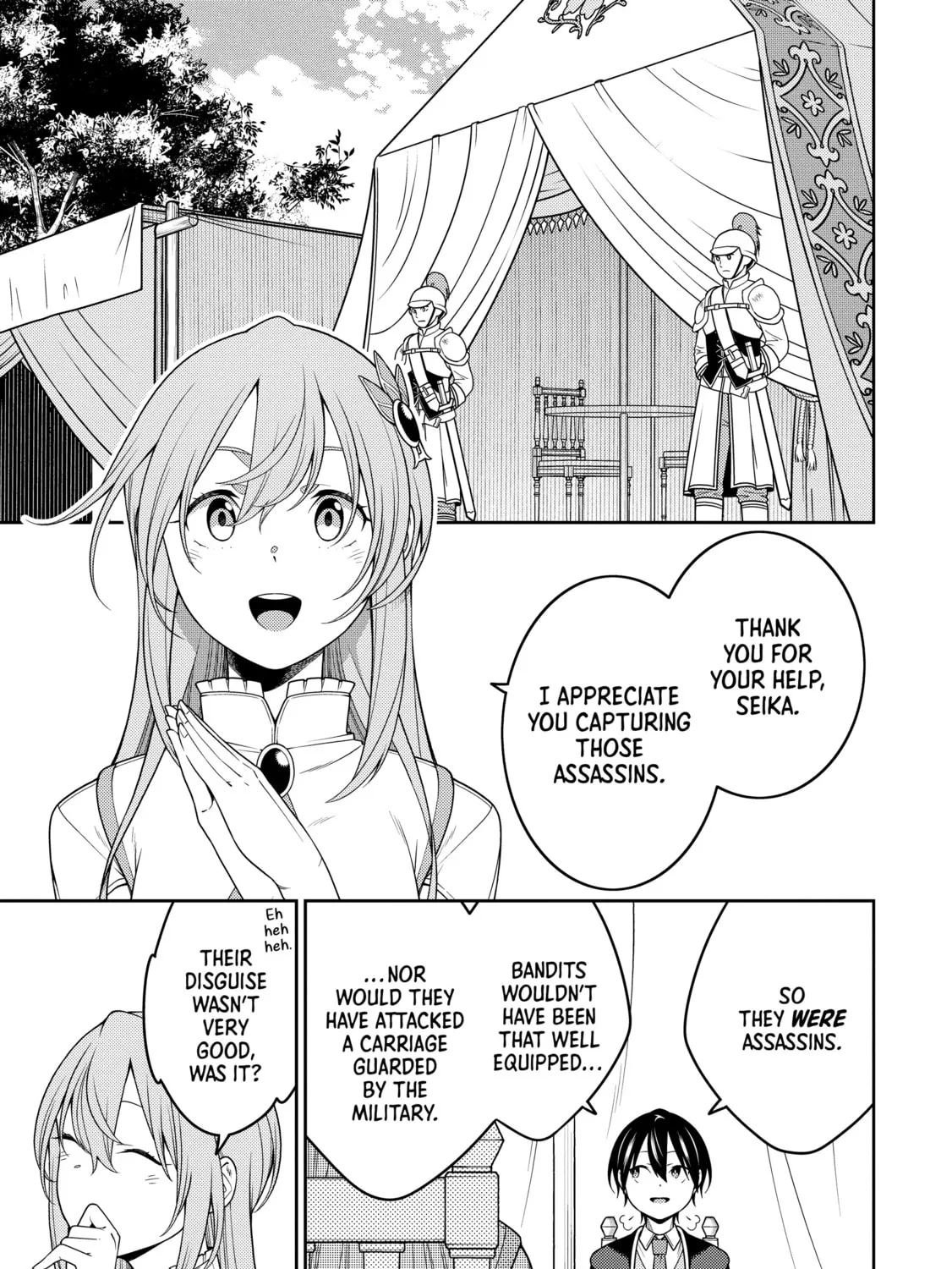 The Reincarnation of the Strongest Exorcist in Another World Chapter 25 page 37 - 