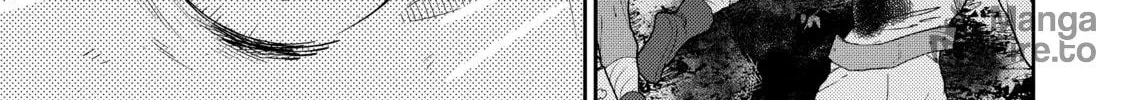 The Reincarnation of the Strongest Exorcist in Another World Chapter 25 page 50 - 