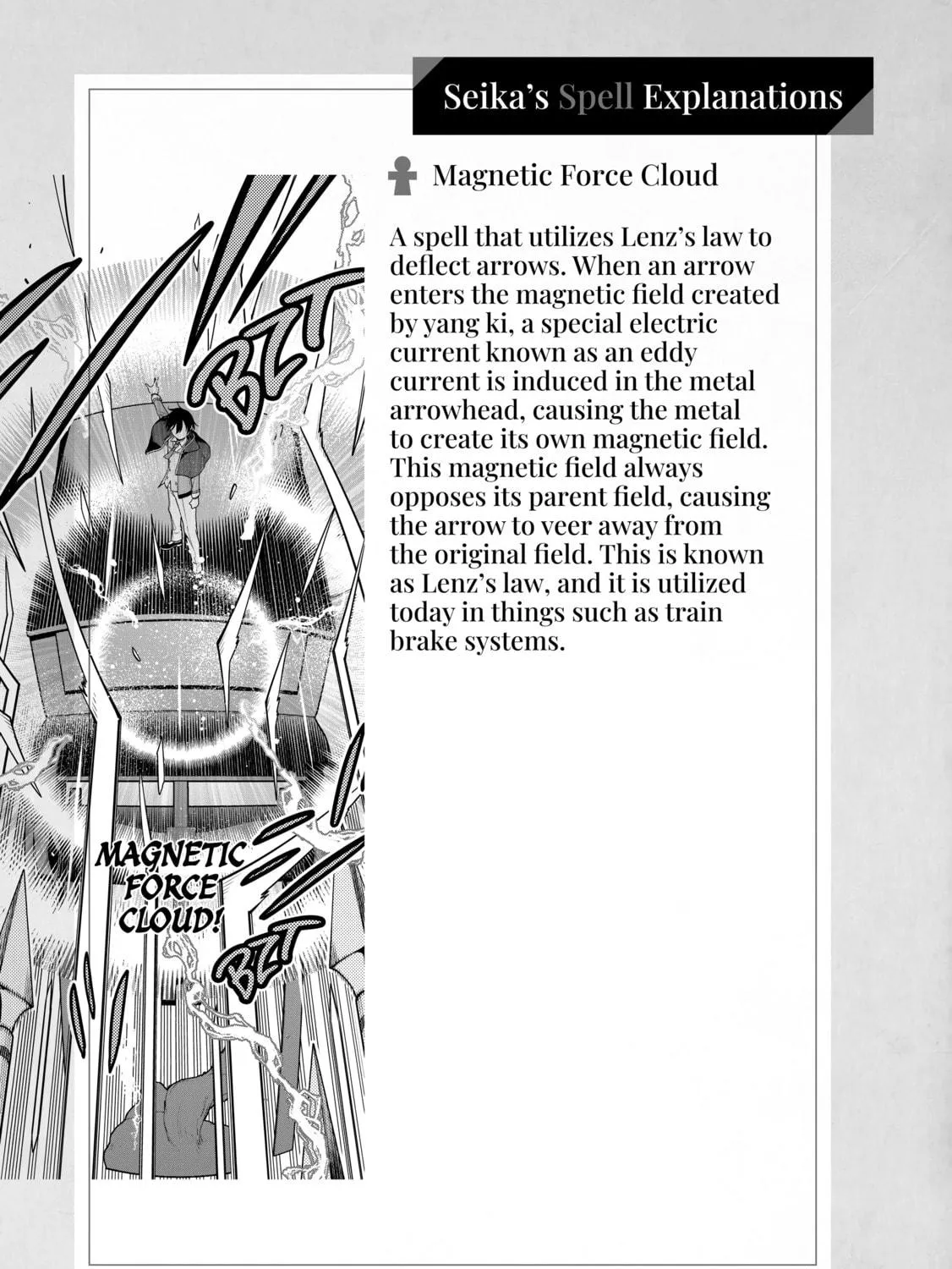 The Reincarnation of the Strongest Exorcist in Another World Chapter 25 page 53 - 
