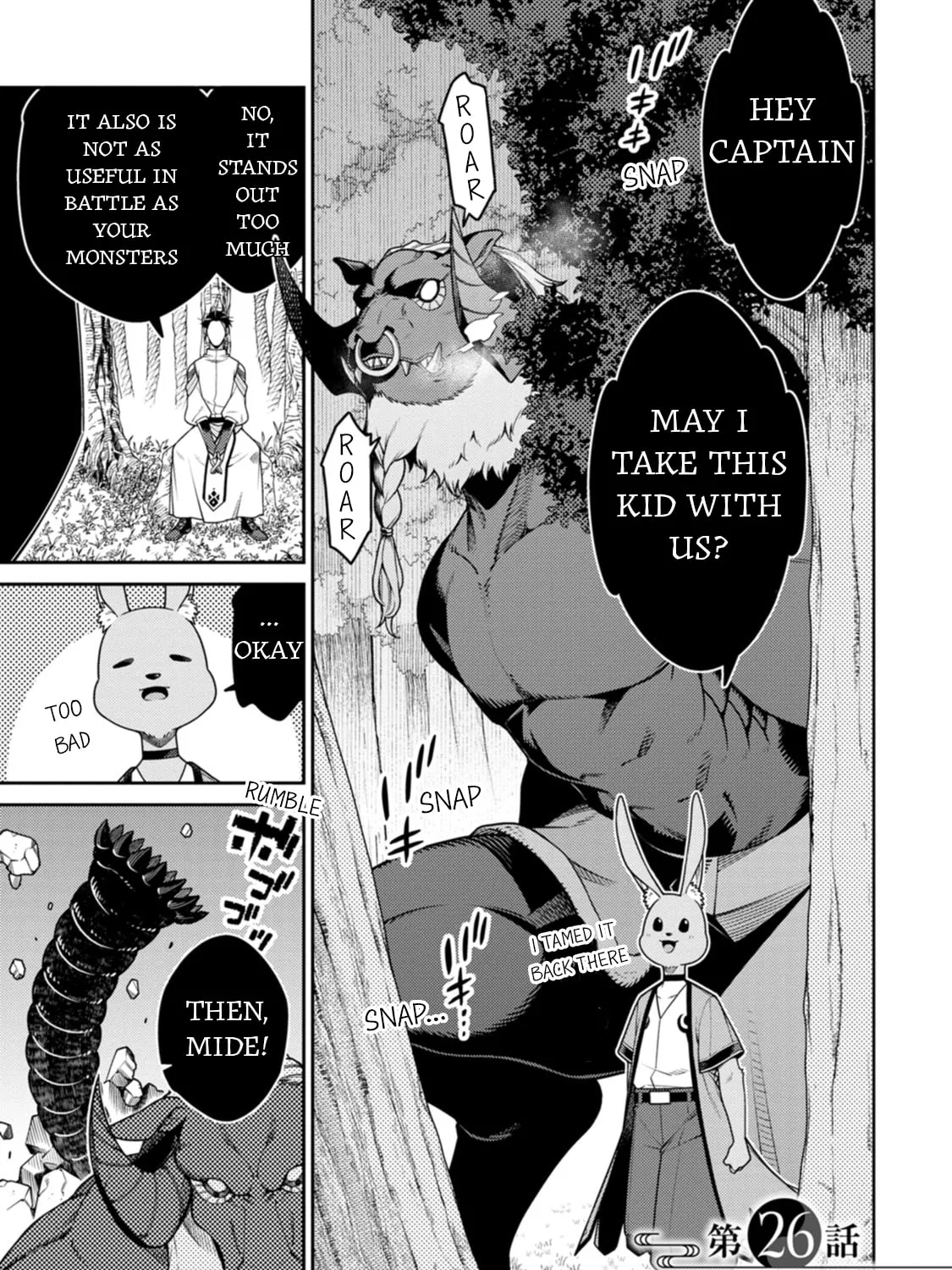 The Reincarnation of the Strongest Exorcist in Another World Chapter 26 page 1 - 