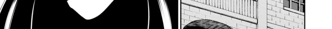 The Reincarnation of the Strongest Exorcist in Another World Chapter 26 page 26 - 