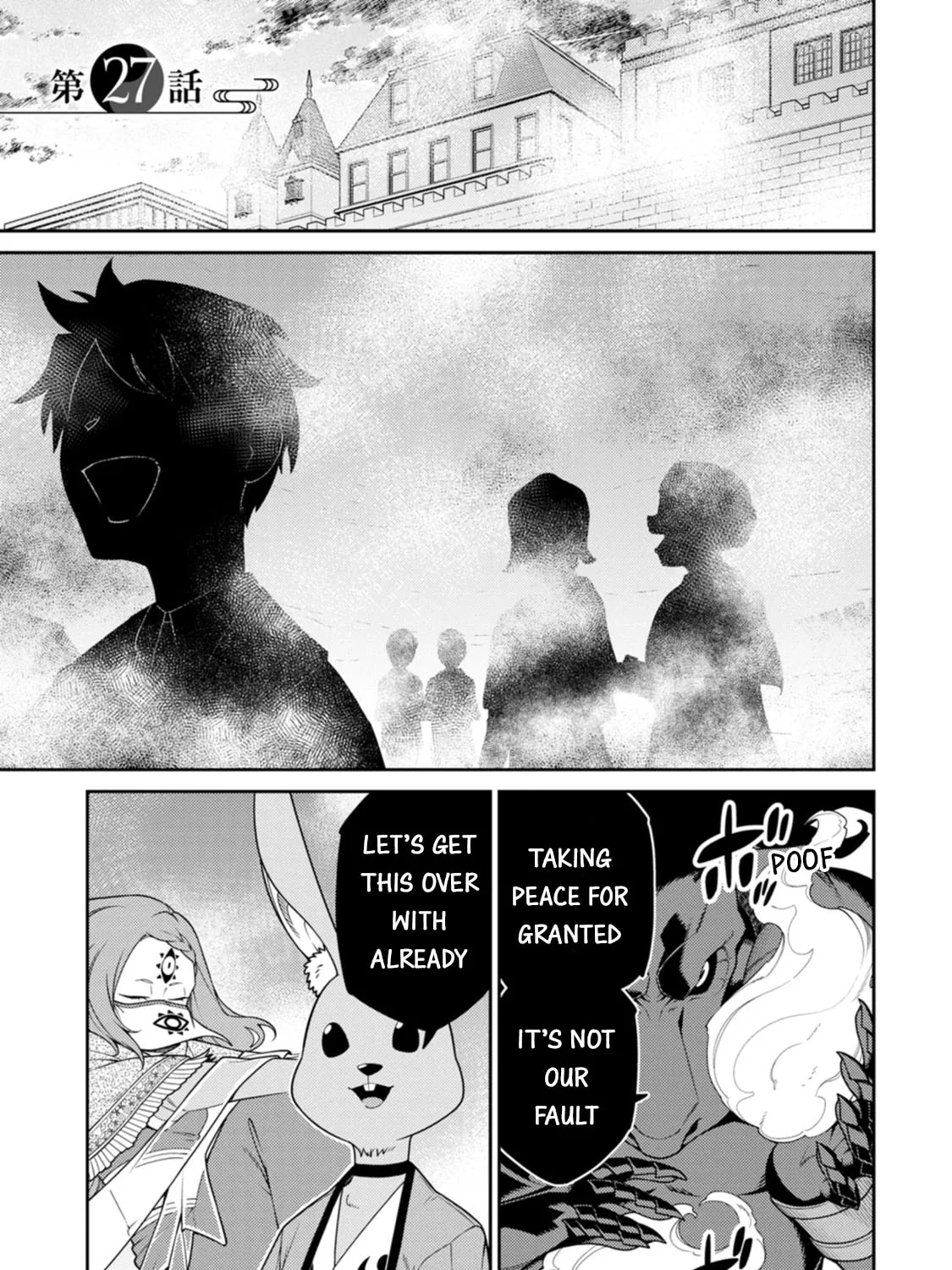 The Reincarnation of the Strongest Exorcist in Another World Chapter 27 page 1 - 