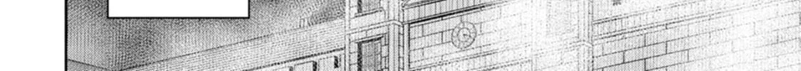 The Reincarnation of the Strongest Exorcist in Another World Chapter 27 page 22 - 