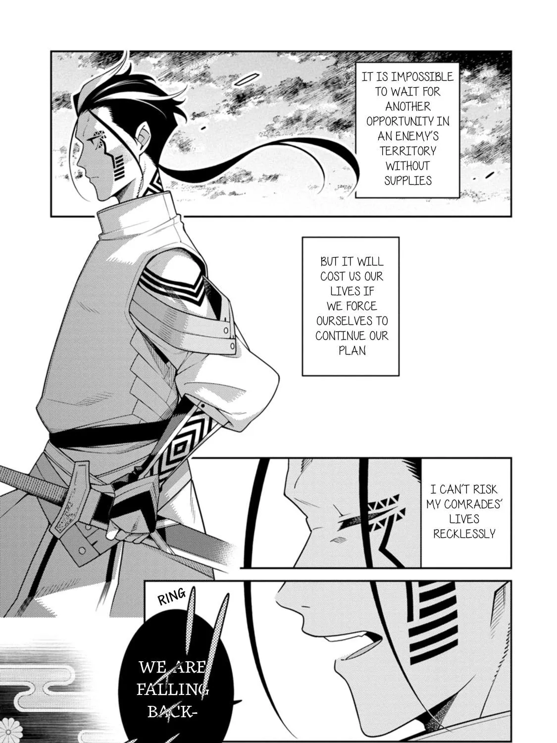 The Reincarnation of the Strongest Exorcist in Another World Chapter 27 page 23 - 