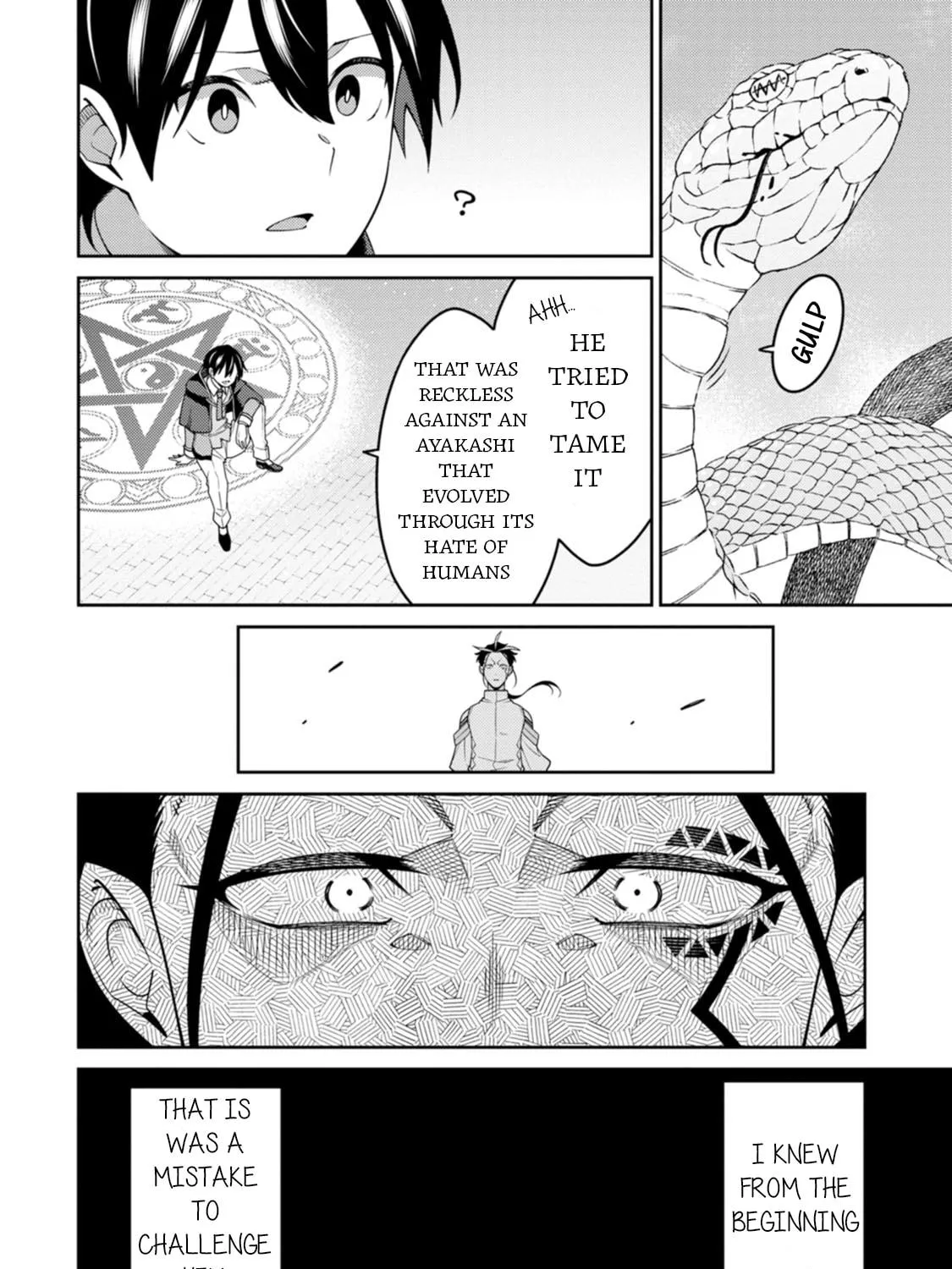 The Reincarnation of the Strongest Exorcist in Another World Chapter 27 page 39 - 