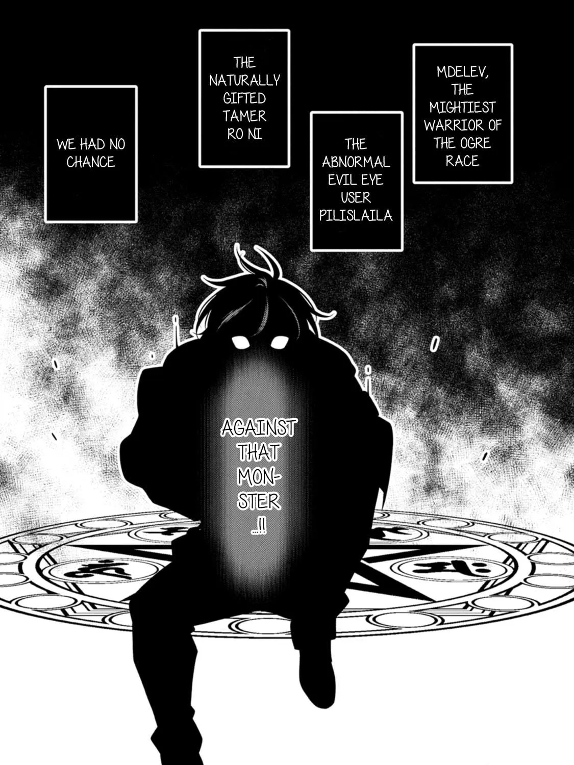 The Reincarnation of the Strongest Exorcist in Another World Chapter 27 page 41 - 