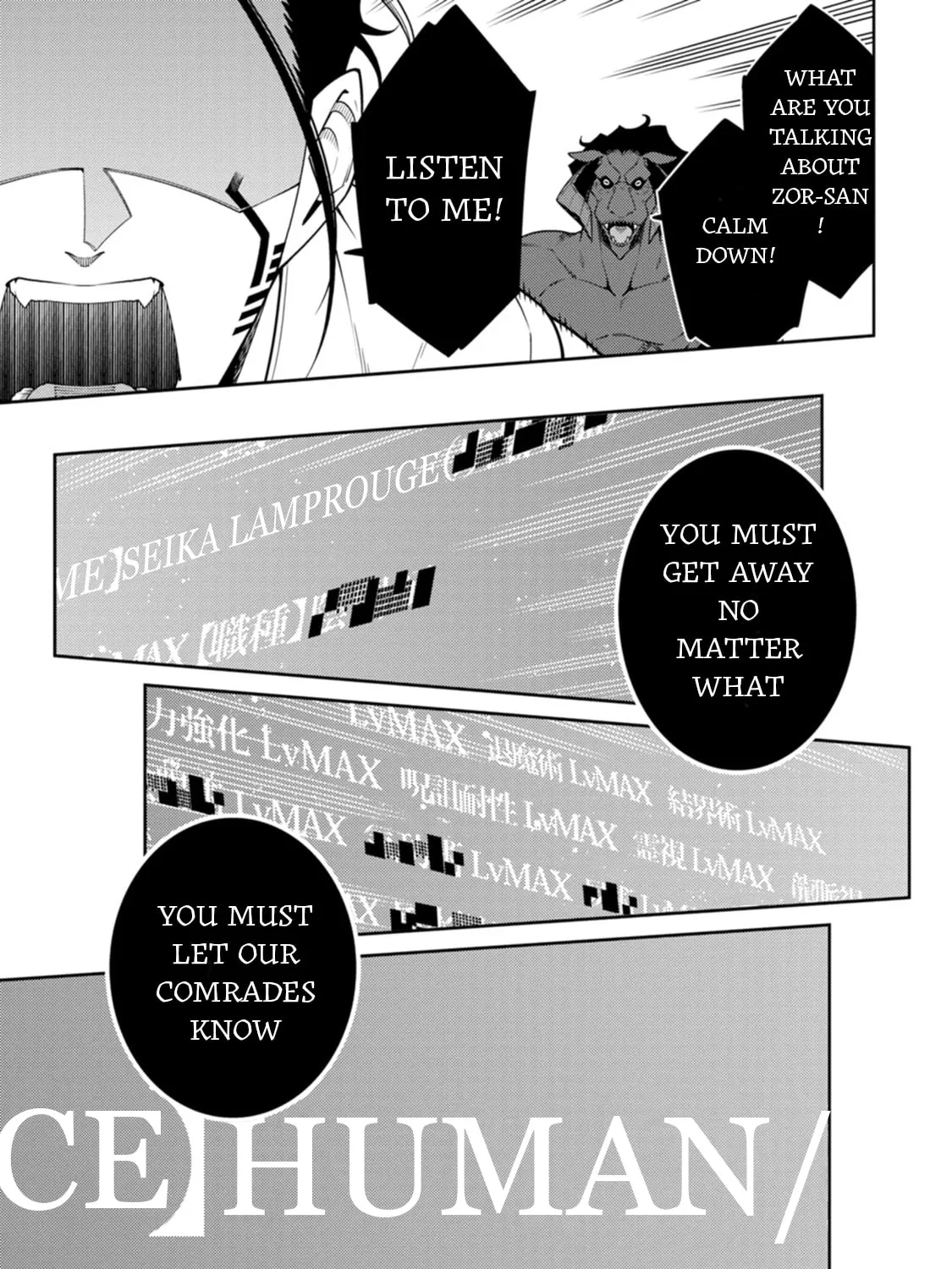 The Reincarnation of the Strongest Exorcist in Another World Chapter 27 page 45 - 